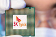 Yapay zekâ talebiyle büyüyen SK Hynix, ABD'de 28 milyar dolarlık halka arza hazırlanıyor
