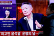 Güney Kore'de eski Devlet Başkanı Yoon Suk Yeol'e siyasi finansman davasında 2 yıl hapis