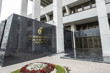 Merkez Bankası politika faizini yüzde 37'de sabit tuttu, gözler karar metnindeki mesajlara çevrildi
