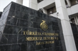 Merkez Bankası rezervleri 24 Temmuz haftasında 162,6 milyar dolar oldu