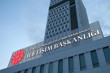 İletişim Başkanlığı Türkiye'de terörün 40 yıllık faturasını açıkladı