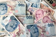 Hazine ve Maliye Bakanlığı, tahvil ihalesiyle 72 milyar lira borçlandı