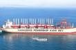 Yüzen enerji santrali konusunda lider olan Karadeniz Holding, bu kez Amerika kıtasında güneş enerjisi santrali projesine talip