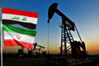 Irak, İran'dan petrolünü Hürmüz Boğazı üzerinden ihraç etmek için 'özel statü' talep etti