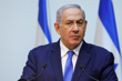 Türkiye'den İsrail Başbakanı Binyamin Netanyahu hakkında kırmızı bülten talebi