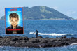 Güney Kore'nin turistik adası Jeju'da Dexter dizisini hatırlatan 'kayıp kişiler' skandalı