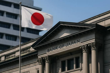 Japon Merkezi’nin Eylül ayı içinde açıklayacağı faiz kararı Türk yatırımcıları da ilgilendiriyor 