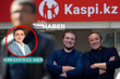 Türkiye’de Hepsiburada’yı alarak ilk yatırımını yapan, ardından Rabobank'ı alan Kazak Kaspi, şimdi de Türkiye'de Fintech’e girmeye hazırlanıyor