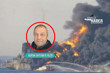 ABD'nin İran'ın 3 günde 8 petrol tankerini vurması ve İstanbul'daki Independenta felaketinin hatırlattıkları
