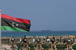 Libya'da Petrol Tesisleri Muhafızları Hamada-Zaviye petrol nakil hattı vanasını kapattı, bölgedeki petrol sahalarında üretim durdu
