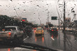 Meteoroloji 12 il için sağanak uyarısında bulundu