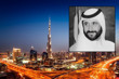 Dubai Emiri El Maktum'un kardeşi Şeyh Ahmed bin Raşid El Maktum hayatını kaybetti, 10 gün yas ilan edildi