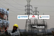 Cengiz Enerji, Aktor Elektrik ve Genvera Enerji Pakistan'ın elektrik dağıtım şirketi IESCO'nun özelleştirme yarışında ön elemeyi geçti
