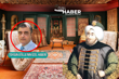 Padişah II'nci Mustafa'nın 300 yıllık hediyesinin izi, Christie’s müzayede evinde satışa çıkacak iki Anadolu halısında çıktı