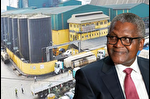 14 milyar dolarlık kişisel servetiyle Afrika'nın en zengin insanı olan Aliko Dangote emekliye ayrılıyor