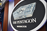 Pentagon bütçesindeki PKK/YPG ayrıntısı