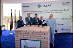 Hayat Kimya Mısır’a altıncı fabrikasının temelini attı