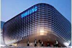 Samsung'a 445 milyon dolarlık ceza şoku