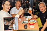 Nvidia CEO'su Jensen Huang ile Samsung CEO'su Lee Jae-yong ve Hyundai CEO'su Chung Eui-sun, bir restoranda chimaek yedi, love shot yaptı