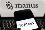 Manus'un Meta'ya satışı durduruldu