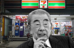 7Eleven'ın kurucusu ünlü patron öldü
