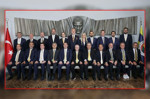 Fenerbahçe'de yeni yönetim kurulu üyeleri belli oldu