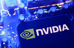 Stargate’in altyapısına Nvidia desteği