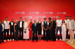 Filenin Sultanları gala gecesinde