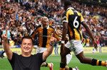 Acun Ilıcalı'nın takımı Hull City, Premier Lig'de Manchester United'dan sonra Coventry City'yi de yendi