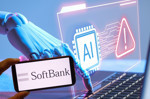 Softbank OpenAI için borçlandı