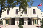 4 belediye başkanı görevden uzaklaştırıldı