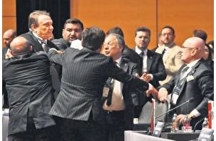 Beşiktaş'ta divan kurulundaki kavgada iki isme ihraç