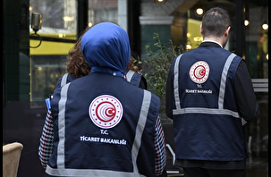 198 bin 357 firmaya denetim 1 milyar TL ceza