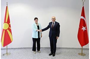 Bakan Şimşek'ten Kuzey Makedonya ile işbirliği mesajı