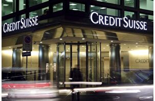 Credit Suisse'e 511 milyon dolar vergi kaçırma cezası