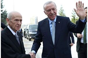 Cumhurbaşkanı Erdoğan, Bahçeli'yi ziyaret etti