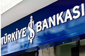 İş Bankası'ndan yılın ilk çeyreğinde 12,4 milyar TL kâr