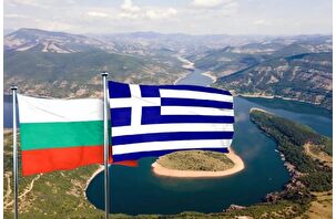 Yunanistan ile Bulgaristan'ın Arda Nehri anlaşması
