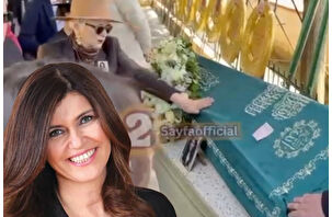 Pınar Eczacıbaşı'na veda: Son yolculuğunda dostları yalnız bırakmadı