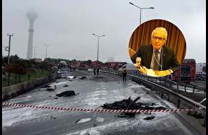 Helikopter faciasında inşaat şirketi patronlarına ceza