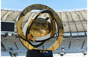 2025 FIFA Kulüpler Dünya Kupası Rio de Janeiro'da sergilendi