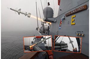 ATMACA güdümlü mermisi, TCG Kınalıada'dan ateşlendi