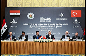 Ticaret Bakanı Bolat'tan Irak açıklaması