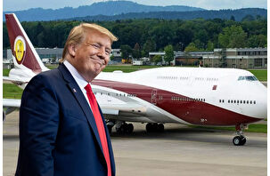 Trump 400 milyon dolarlık yeni hediye uçağı açıkladı