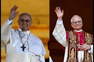 Papa Francis'ten yeni Papa'ya İznik vasiyeti