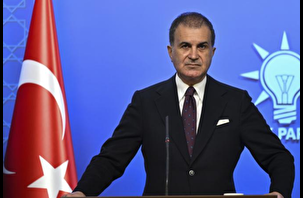 PKK'nın fesih kararı hakkında AK Parti'den ilk açıklama