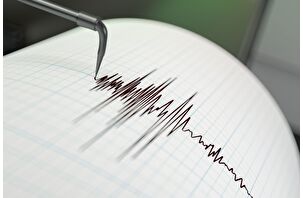 İstanbul'da 3,8 büyüklüğünde deprem