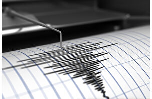 İstanbul'da deprem: AFAD 3,8 Kandilli 4,1 dedi