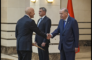Yeni ABD Büyükelçisi güven mektubunu sundu