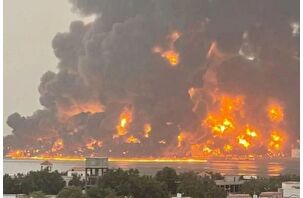 İsrail'den Yemen'de Ensarullah operasyonu